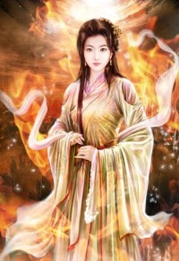 攻占