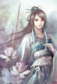 你要乖